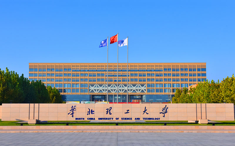 校园风景